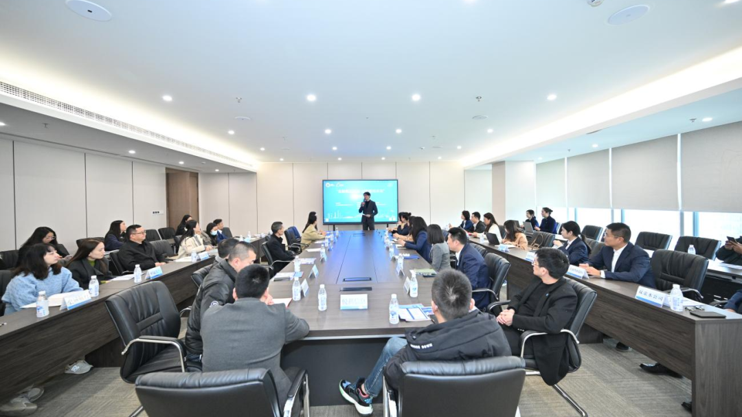 242net官网登录入口:助力同城,成德两地银企产融对接会在成德创新中心进行