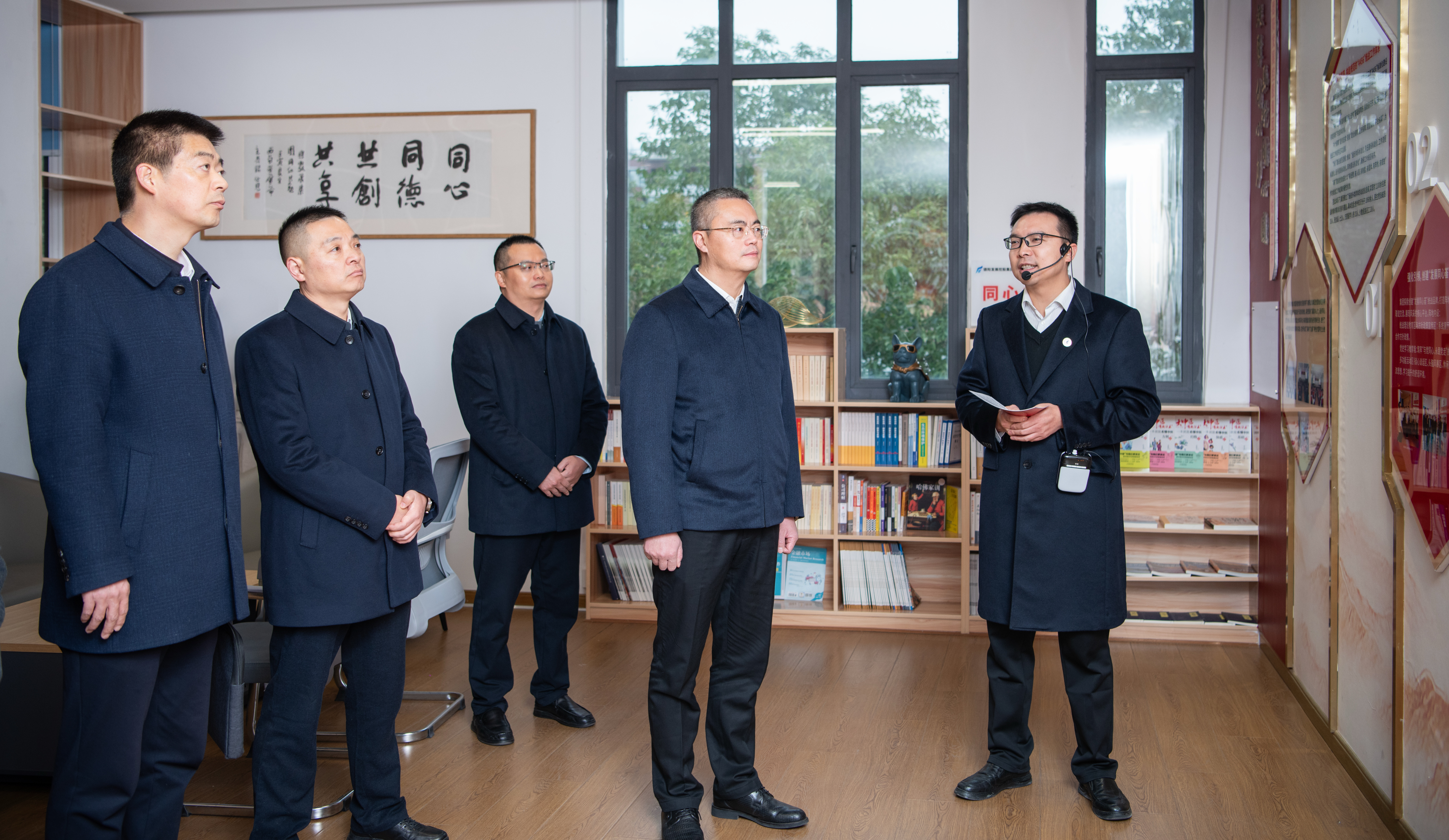 党建引领聚合力 统战赋能促发展 市委常委、统战部部长卿伟带队到必赢亚州242.net集团调研