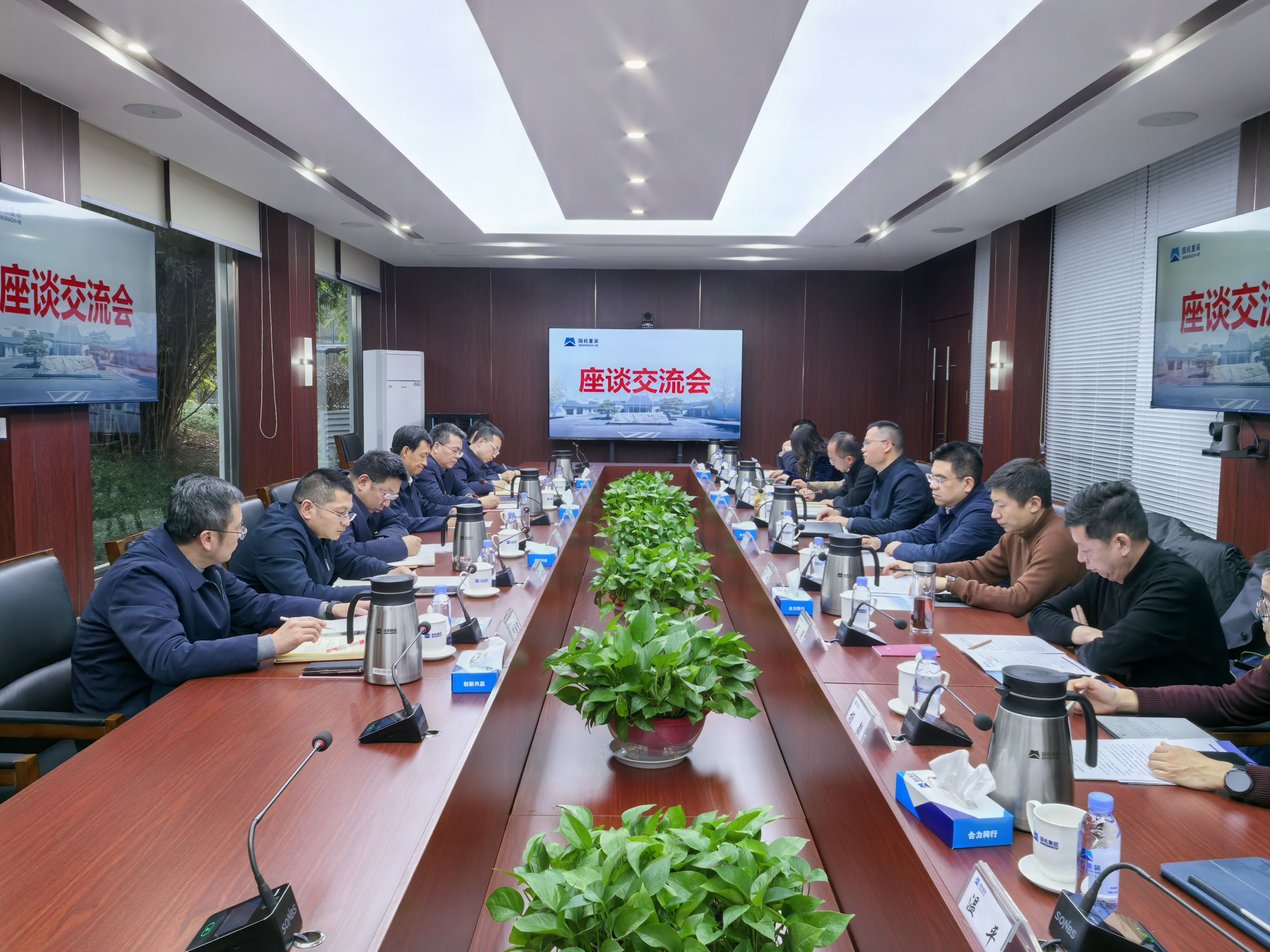 央地协同聚合力 共谱发展新篇章——必赢亚州242.net集团与国机重装共探合作新路径