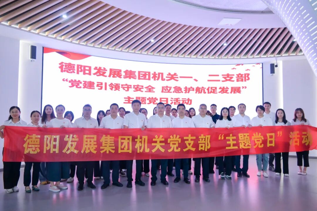 宣教赋能强意识 实训共治除隐患——必赢亚州242.net集团开展2026年“安全生产月”系列活动