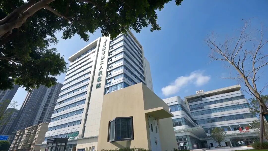 匠心筑就健康高地 实干书写民生答卷——德阳市第二人民医院门急诊住院综合大楼竣工投用侧记